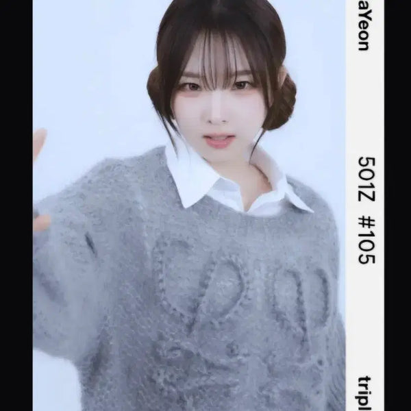 [BUNJANG] tripleS Jeong Hyeyeon BB501 / 트리플에스 오브젝트 정하연 BB501