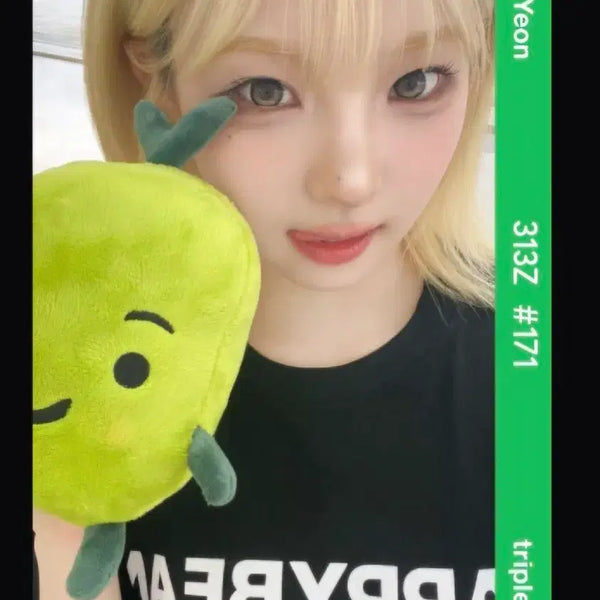 [BUNJANG] TripleS Obejct Jeong Haeyeon Happy Bean CC313 / 트리플에스 오브젝트 정하연 해피빈 CC313