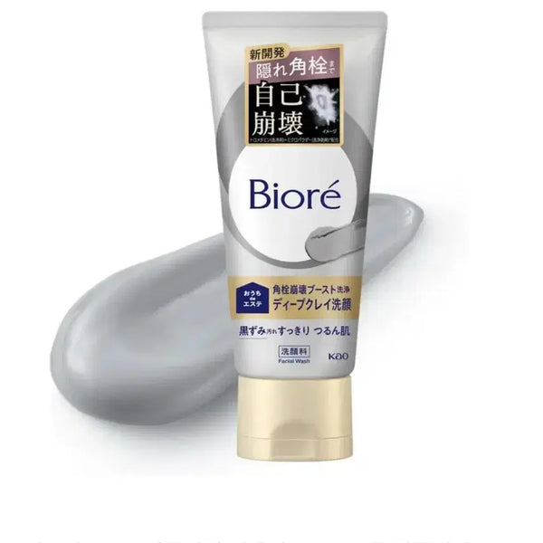 [BUNJANG] Biore Deep Clay Cleanser 180g / 비오레 딥클레이 세안제 180g