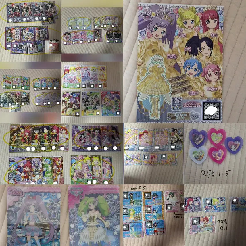 [BUNJANG] Pripara Classic Pretty Ticket Lala Sophie Mirei Aroma Mika / 프리파라 고전프리티켓 쥬얼 판매 라라 소피 미래 아로마 미카