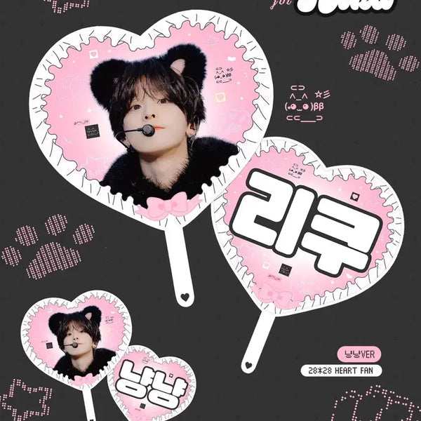 [BUNJANG] NCT WISH Riku Uchiwa / 엔시티위시 리쿠 우치와 nevertheless님