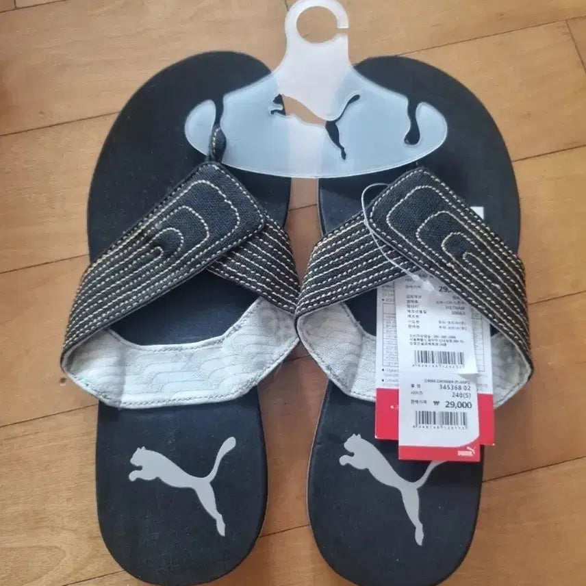 [BUNJANG] Puma Slides Sandals Black 250 / 푸마 쪼리 샌들 블랙 250