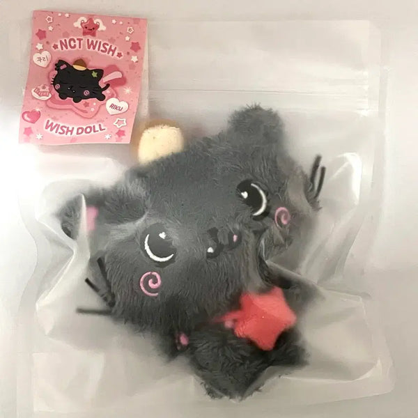 [BUNJANG] NCT WISH Riku Original Wish Doll Sealed / 미개봉 쿠리 오리지널 위시돌 엔시티위시 리쿠