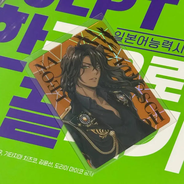 [BUNJANG] Twisted Wonderland Leona Kingscholar Brooch Metal Card / 트위스테 레오나 브쥬 메탈카드