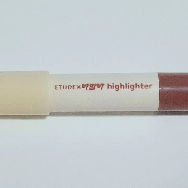 [BUNJANG] Etude House Babamba Mini Stick Highlighter / 에뛰드 바밤바 미니 스틱 하이라이터