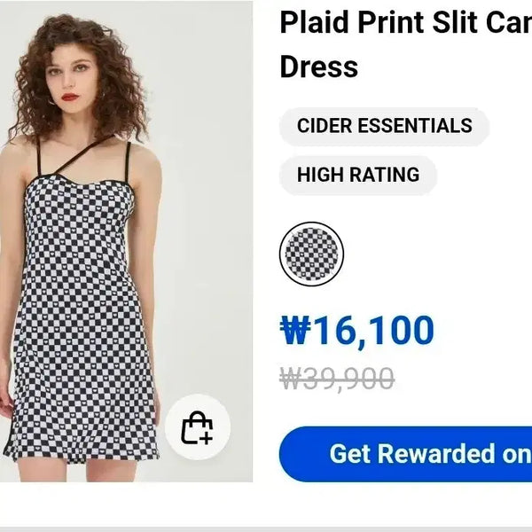 [BUNJANG] Shop Cider Check Pattern Mini Dress Size S / 샵사이다 원피스 체크 패턴 S