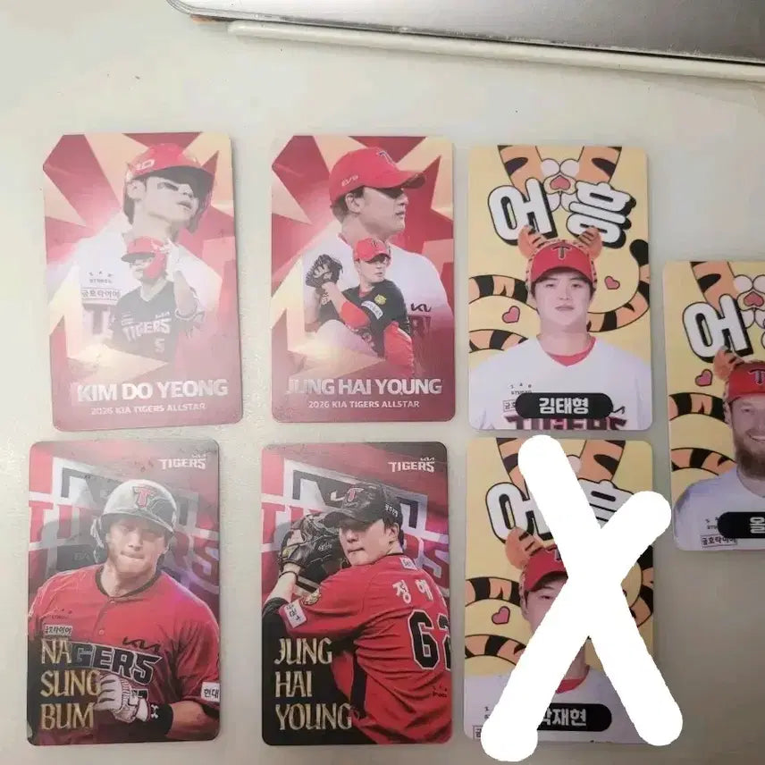 [BUNJANG] Kia Tigers Player Photocard Set / 기아 타이거즈 포카