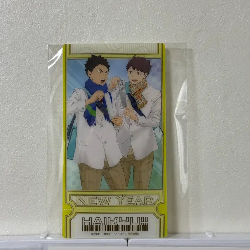 [BUNJANG] Haikyu!! Oikawa Tooru Visual Ticket Clear Card / 하이큐 비주얼 티켓 클리어 카드 오이카와 룩업 넨도 가챠 피규어 파샤