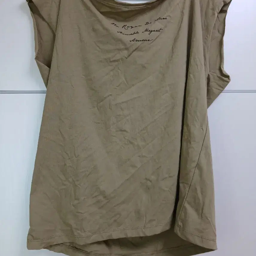 [BUNJANG] Marni Y2K Khaki Beige Short Sleeve T-Shirt / Y2K 카키베이지 반팔 티셔츠