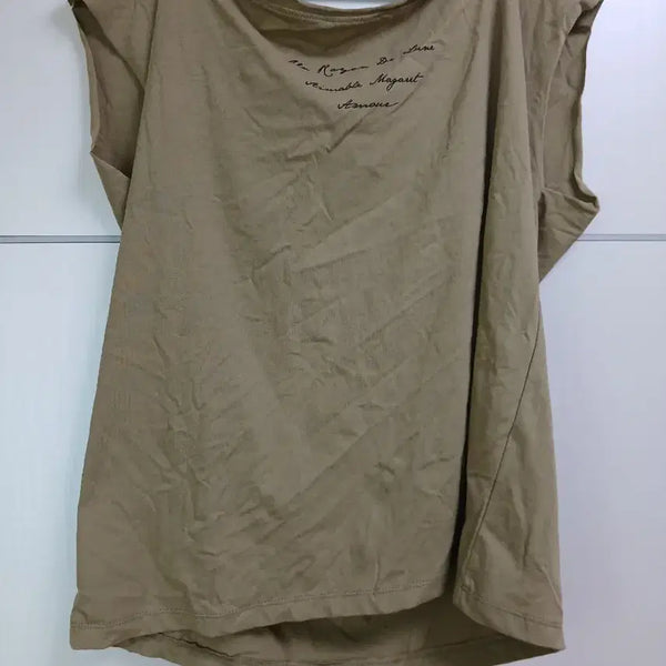 [BUNJANG] Marni Y2K Khaki Beige Short Sleeve T-Shirt / Y2K 카키베이지 반팔 티셔츠