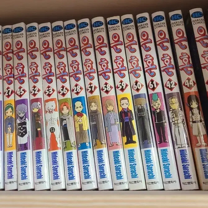 [BUNJANG] Gintama Complete Set Manga Volumes / 사진상의 은혼 단행본 일괄판매 합니다