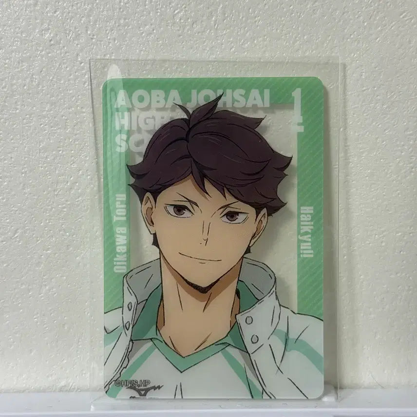 [BUNJANG] Haikyuu!! Captain Oikawa Clear Card / 하이큐 클리어카드 주장 오이카와 룩업 넨도 가챠 피규어