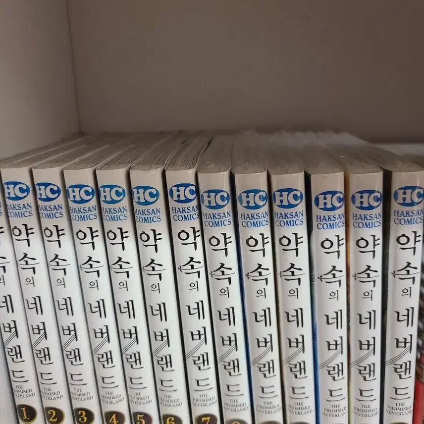 [BUNJANG] The Promised Neverland Japanese Edition Vol. 1-13 (Last 3 Vols Sealed) Set / 약속의 네버랜드 약네랜 정발판1-13권 일괄판매 합니다