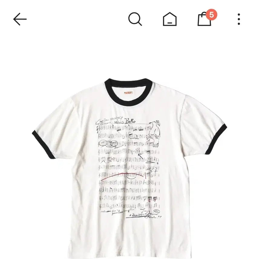 [BUNJANG] Kapital 20 Tenkuji Ringer T-shirt Borro Elegy PT Kinari Size 4 / [구매] 캐피탈 20 텐쿠지 링거 티셔츠 보로 엘레지 pt 키나리 4사이즈