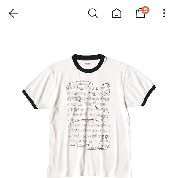 [BUNJANG] Kapital 20 Tenkuji Ringer T-shirt Borro Elegy PT Kinari Size 4 / [구매] 캐피탈 20 텐쿠지 링거 티셔츠 보로 엘레지 pt 키나리 4사이즈