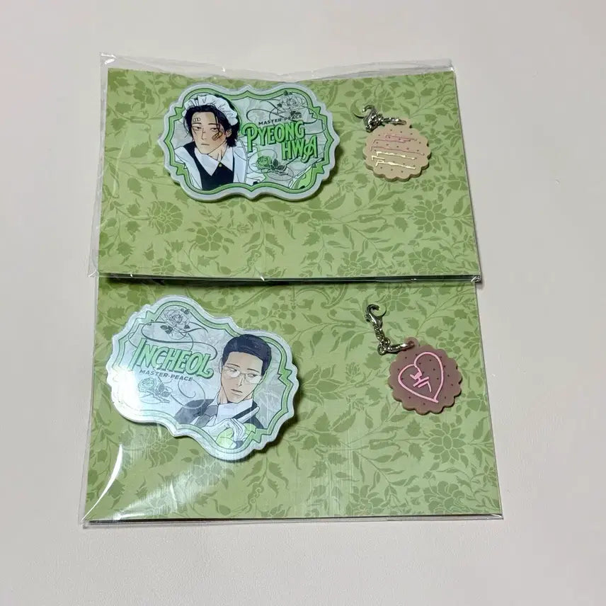 [BUNJANG] Jooipyeonghwa Le Bom Salon de Bon Nameplate Bundle Set / 주의평화 레봄 살롱드르봉 네임플레이트 일괄 양도