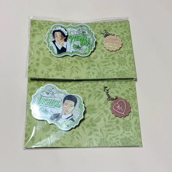 [BUNJANG] Jooipyeonghwa Le Bom Salon de Bon Nameplate Bundle Set / 주의평화 레봄 살롱드르봉 네임플레이트 일괄 양도
