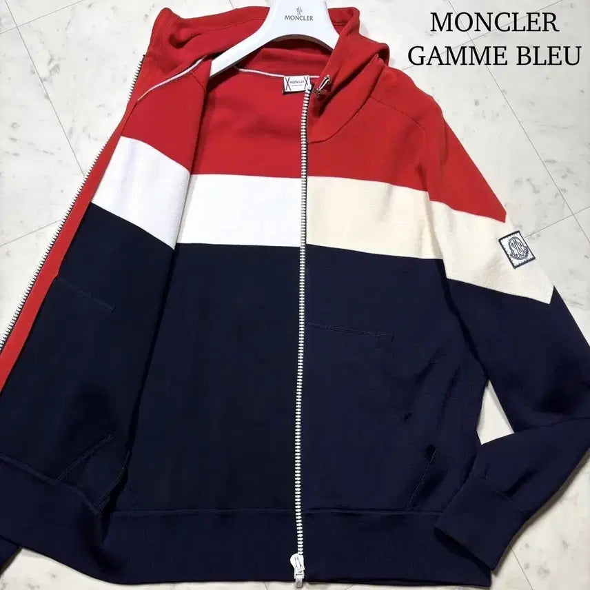 [BUNJANG] Moncler Gamme Bleu Color Block Hooded Zip-Up / 몽클레어 후드