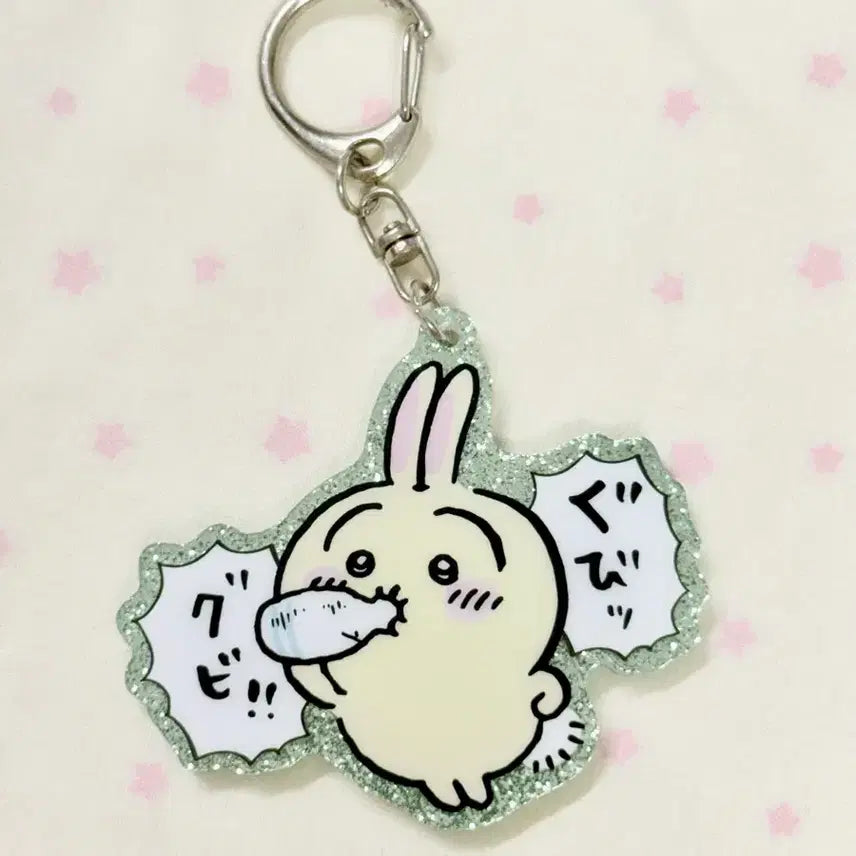 [BUNJANG] Usagi Glitter Keychain Gacha / 우사기 글리터 키링 가챠