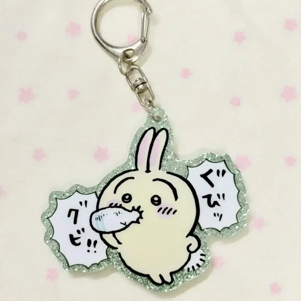 [BUNJANG] Usagi Glitter Keychain Gacha / 우사기 글리터 키링 가챠