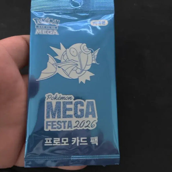[BUNJANG] Pokemon Mega Festa 2026 Promo Card Pack / 포켓몬 메가 페스타 2026 프로모 카드 팩