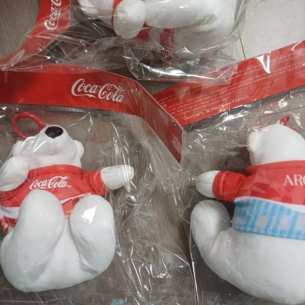 [BUNJANG] Polar Bear Doll Keyring 3-Piece Set / 폴라베어 인형키링 3개