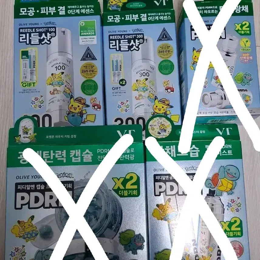 [BUNJANG] VT Cosmetics Pokemon Riddleshots 100ml & 300ml / VT 포켓몬 리들샷 100 300