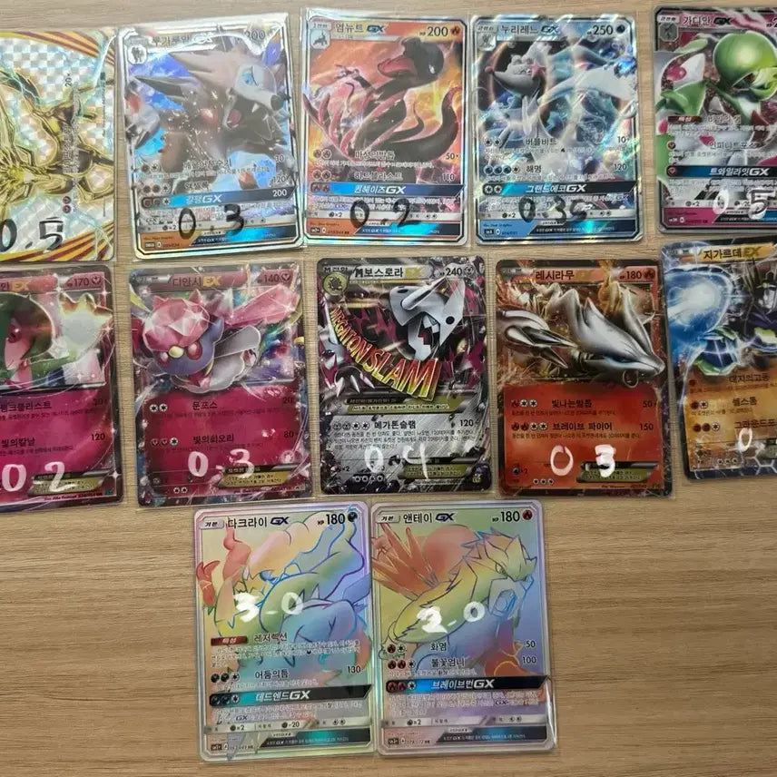 [BUNJANG] Pokemon TCG Cards GX EX 2016 2017 / 포켓몬스터 카드 판매 포켓몬카드 gx ex 포켓몬스터 카드 2016 2017
