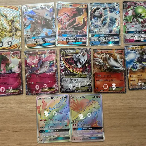 [BUNJANG] Pokemon TCG Cards GX EX 2016 2017 / 포켓몬스터 카드 판매 포켓몬카드 gx ex 포켓몬스터 카드 2016 2017