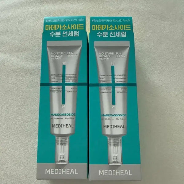 [BUNJANG] Mediheal Madecassoside Moisture Sun Serum Set / 메디힐 마데카소사이드 수분 선세럼 2개 일괄
