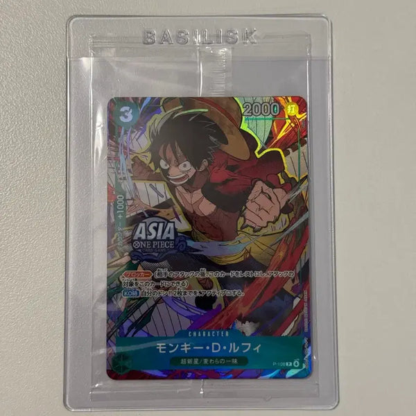 [BUNJANG] One Piece Card P-108 Luffy Tins Promo Japanese Version / 원피스 카드 P-108 루피 틴케이스 프로모 일판