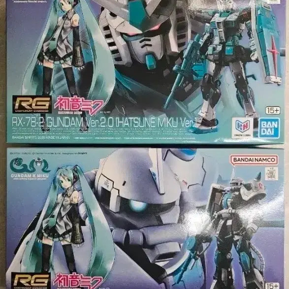 [BUNJANG] RG Gundam Hatsune Miku Ver. 2.0 & Zaku II Limited Edition Bundle Set / RG 건담 하츠네 미쿠 Ver.2.0 & 자쿠II 한정판 일괄 판매합니다