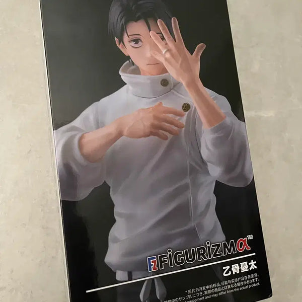 [BUNJANG] Sega Jujutsu Kaisen Yuta Okkotsu Fukunaga Kaguma Figure / 세가 주술회전 유타 후치로 가구마 피규어