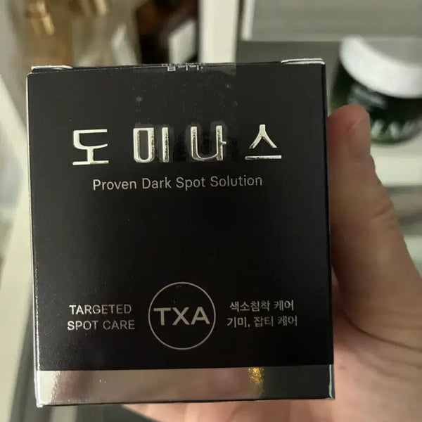 [BUNJANG] Dominas Cream / 도미나스 크림 팝니다