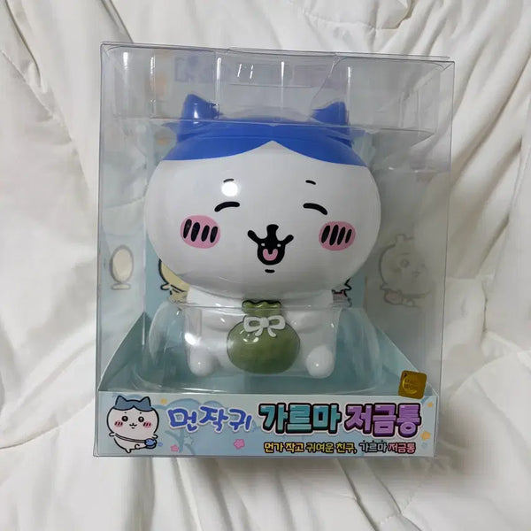 [BUNJANG] Hachiwara Figure Piggy Bank / 하치와레 피규어 저금통