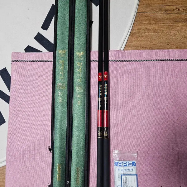[BUNJANG] Chun Nyeon Ji Gi Gold 32 Pair Fishing Rod Set / 천년지기골드32쌍