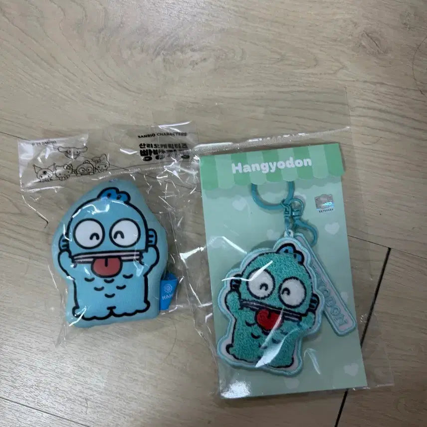 [BUNJANG] Han Gyeo Dong 'Pang Pang' Keychain Bundle Set / 한교동 빵빵 키링 일괄