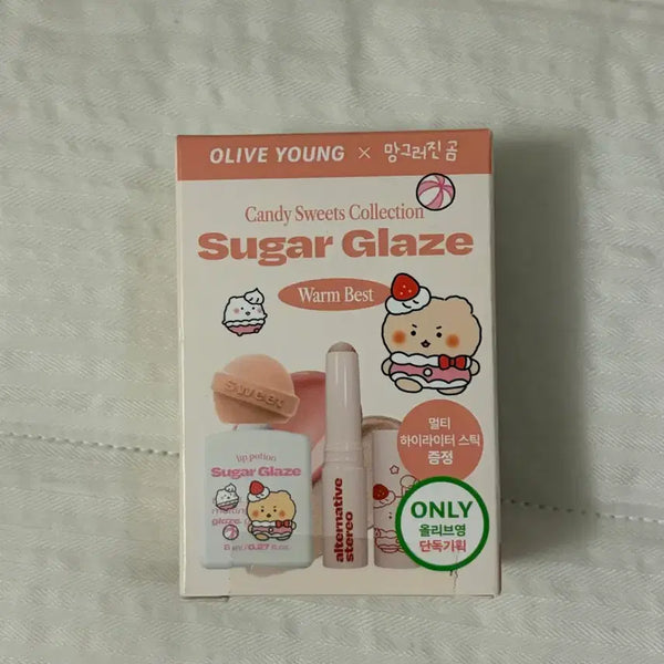 [BUNJANG] Alternative Stereo Mang Gomm Sugar Glaze Tint & Peach Gleaming Multi-Highlighter Stick (Set) / 상점 제품 구매시 구매가능) 얼터너티브스테레오 망곰 슈가 글레이즈 틴트 살구봉봉볼 기획 +하이라이터