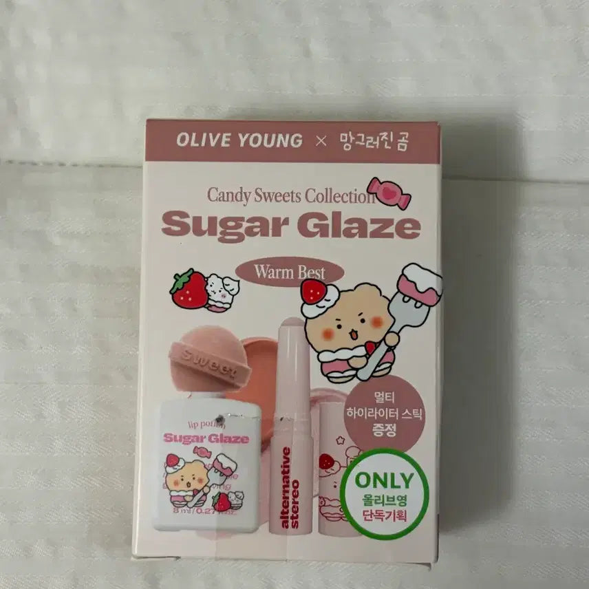 [BUNJANG] Alternative Stereo Mangom Suga Glazed Tint Scotch Butter Ball / 상점 제품 구매시 구매가능) 얼터너티브스테레오 망곰 슈가 글레이즈 틴트 스카치버터볼 기획