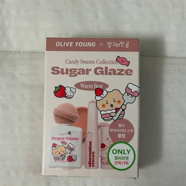 [BUNJANG] Alternative Stereo Mangom Suga Glazed Tint Scotch Butter Ball / 상점 제품 구매시 구매가능) 얼터너티브스테레오 망곰 슈가 글레이즈 틴트 스카치버터볼 기획