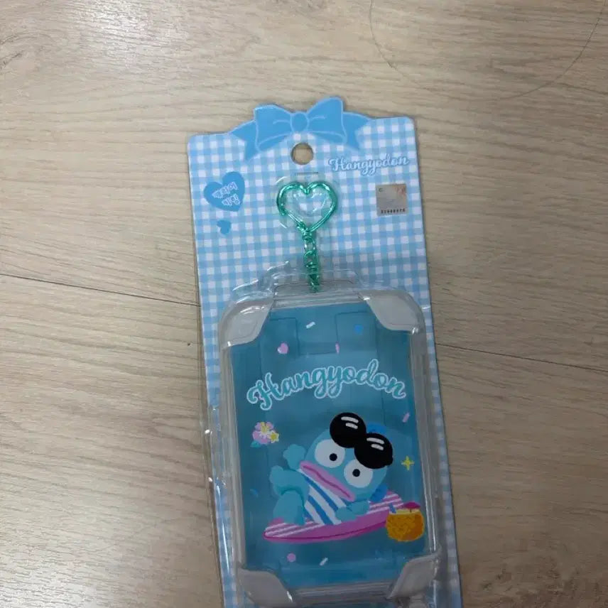 [BUNJANG] Hangyodon Luggage Tag Keychain / 한교동 캐리어 키링