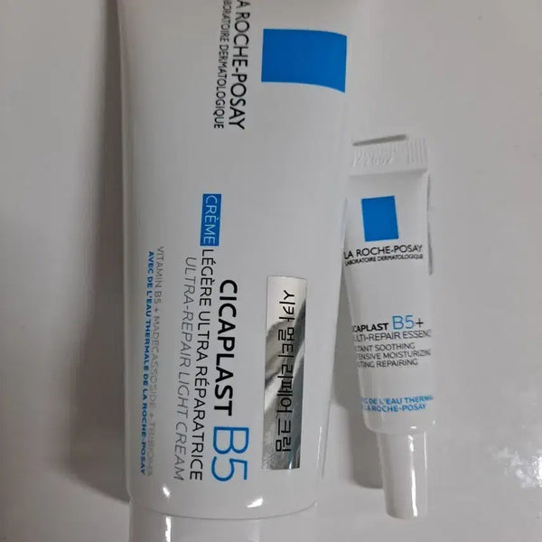 [BUNJANG] La Roche-Posay Cicaplast B5 Multi Repair Cream / 라로슈포제 시카플라스트 B5 멀티 리페어 크림 팝니다.