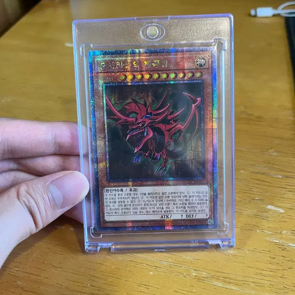 [BUNJANG] Quintet Sky Dragon (QC) Quintet Sky Dragon / 오시리스의 천공룡(쿼싴,qc)