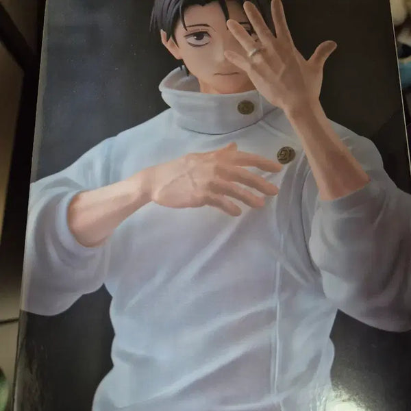 [BUNJANG] Sega Jujutsu Kaisen Yuta Okkotsu Figure / (택포2.5)세가 주술회전 옷코츠 유타 피규어