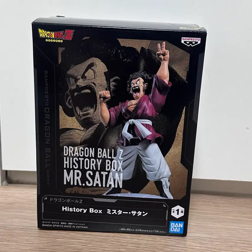[BUNJANG] Banpresto Dragon Ball Z Mr. Satan History Box Figure / 드래곤볼Z 반프레스토 History Box 피규어 미스터 사탄