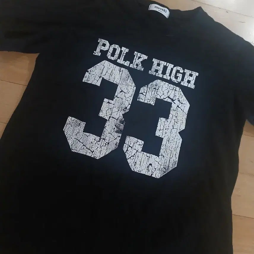 [BUNJANG] Folk Tee T-shirt / 포크티 반팔티