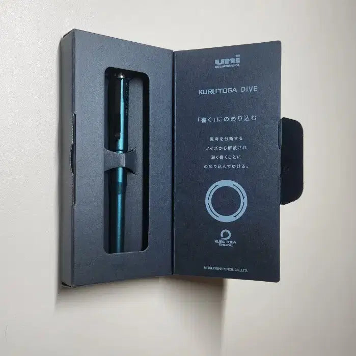 [BUNJANG] Uni Kuru Toga Dive Mechanical Pencil (Dense Green) / 쿠로토가 다이브 (판매 및 교환)