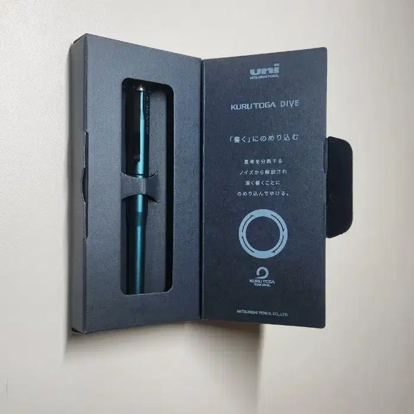 [BUNJANG] Uni Kuru Toga Dive Mechanical Pencil (Dense Green) / 쿠로토가 다이브 (판매 및 교환)