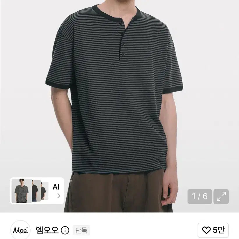 [BUNJANG] MOO Stripe Henley Short Sleeve T-Shirt Black / 엠오오 스트라이프 헨리넥 반팔티 블랙
