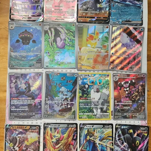 [BUNJANG] Pokemon Card Assortment / 포켓몬카드 다수 판매